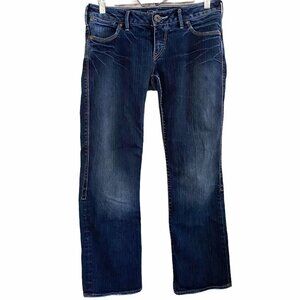 Silver Women's Santorini Dark Wash Cropped Ankle Factory Faded Jeans Size 28